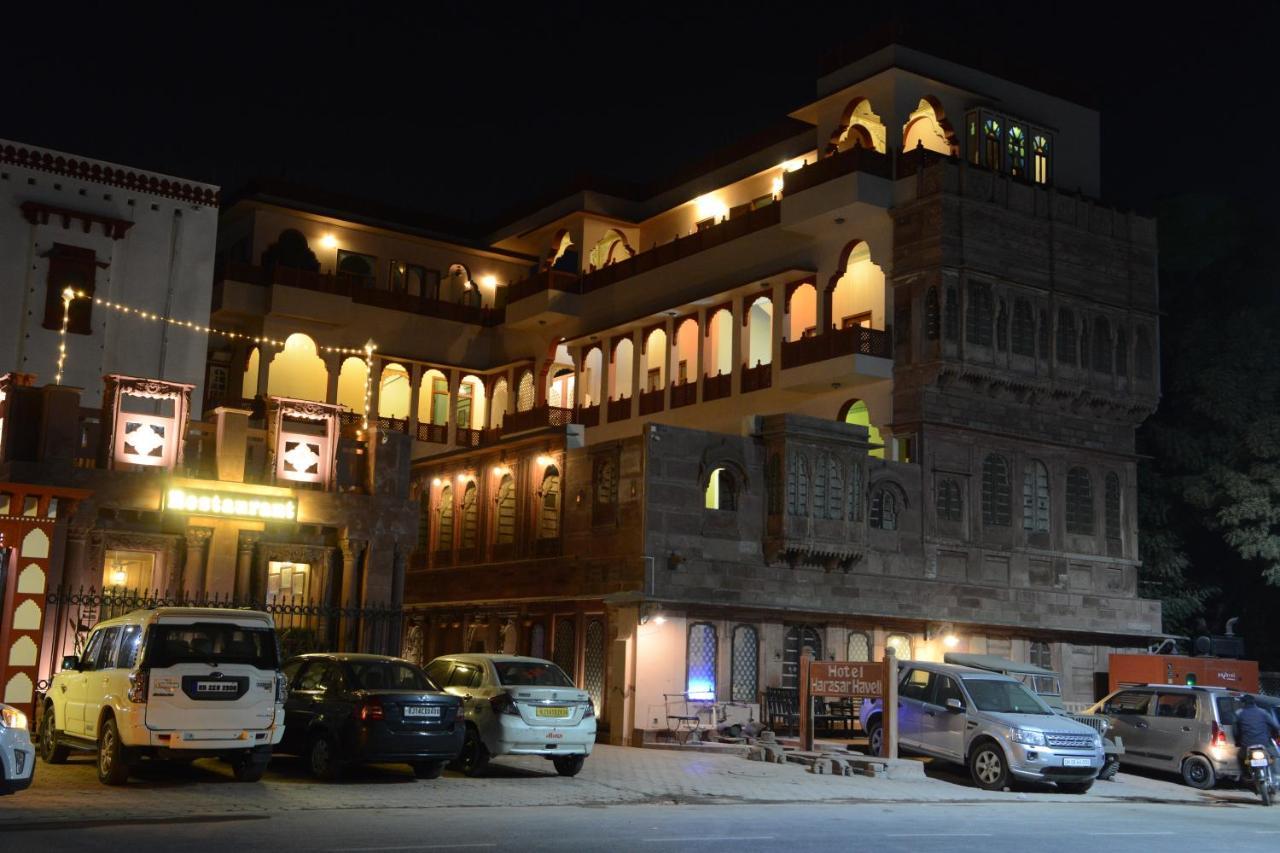 Hotel Harasar Haveli Bikaner Buitenkant foto
